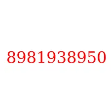 8981938950