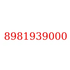 8981939000