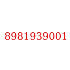 8981939001