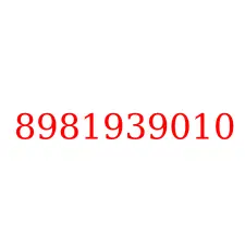 8981939010