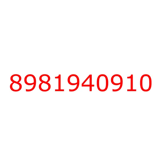 8981940910 BRACKET; CMPR, 8981940910