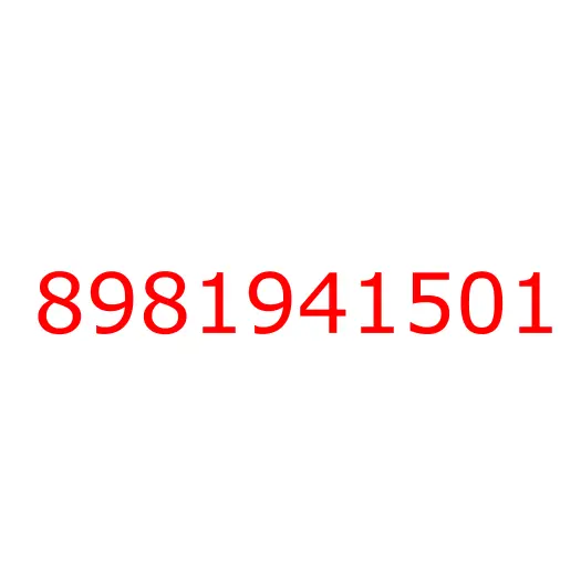 8981941501 SWITCH; COMB, 8981941501