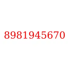 8981945670