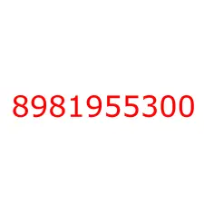 8981955300