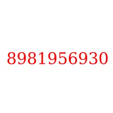 8981956930