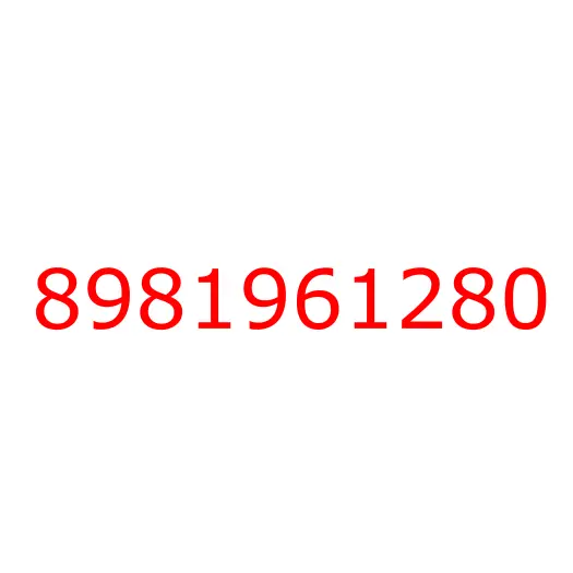 8981961280 06.509 BRACKET; STRG, 8981961280