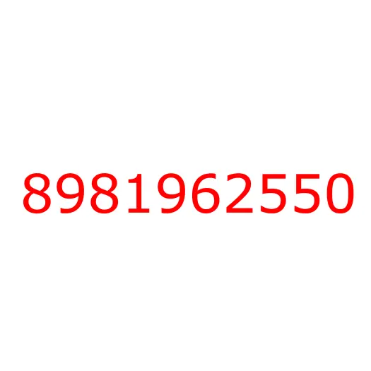 8981962550 SUPPORT; INST PANEL, 8981962550