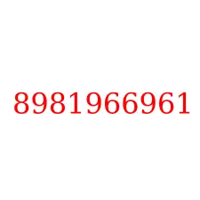 8981966961