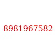 8981967582