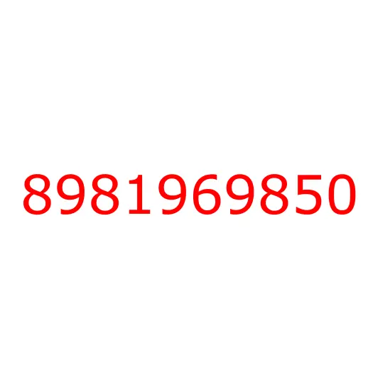 8981969850 PIECE; DIST, 8981969850