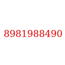 8981988490