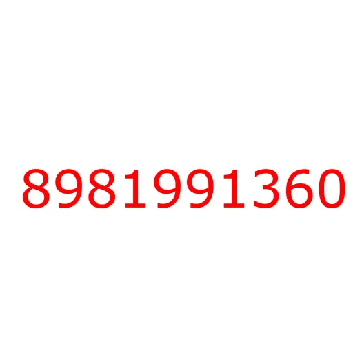 8981991360 07.869 BRACKET, 8981991360