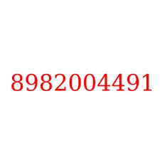 8982004491