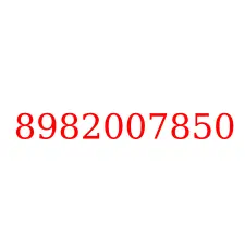 8982007850