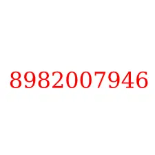 8982007946