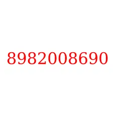 8982008690