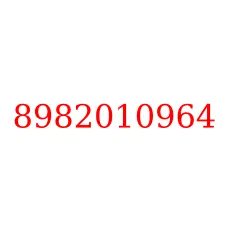 8982010964