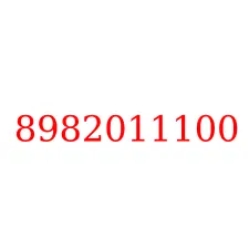 8982011100