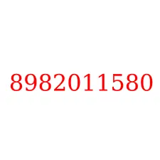 8982011580