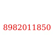 8982011850