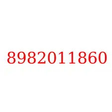 8982011860