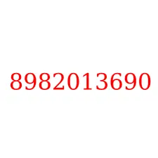 8982013690