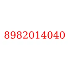 8982014040