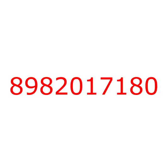 8982017180 жгут проводов рамы перед, 8982017180