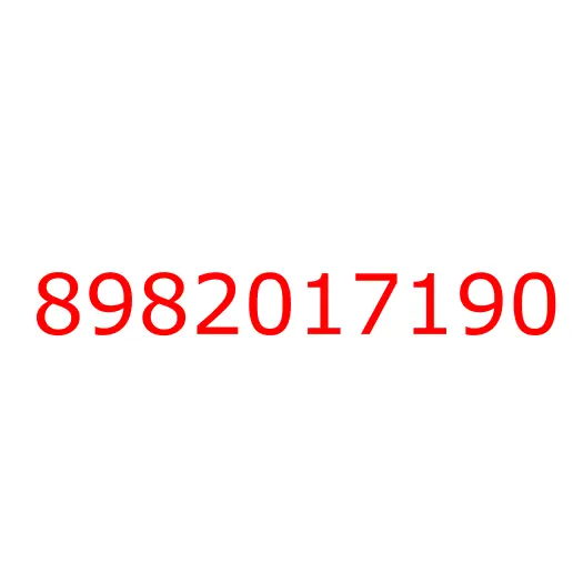 8982017190 жгут проводов рамы перед, 8982017190