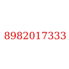 8982017333