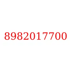 8982017700