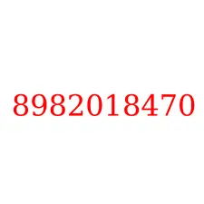 8982018470