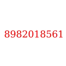 8982018561