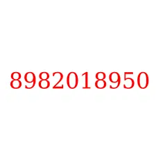 8982018950