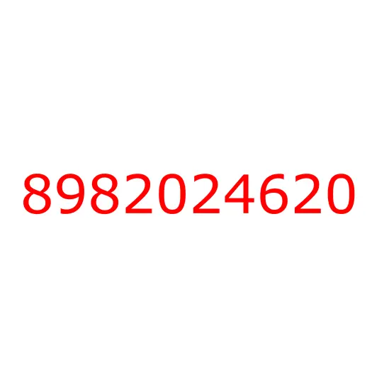 8982024620 16.330 LOCK; DOOR,RR DOOR, 8982024620