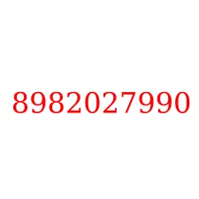 8982027990