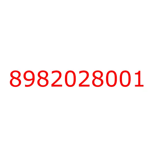 8982028001 BRACKET; CLIP, 8982028001