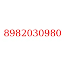 8982030980