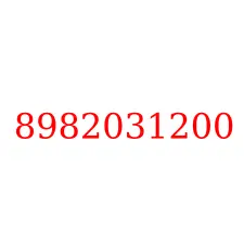 8982031200