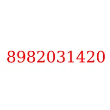 8982031420