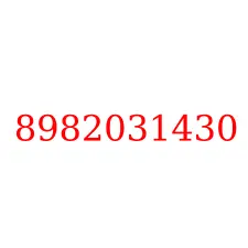 8982031430