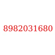 8982031680