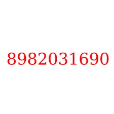 8982031690
