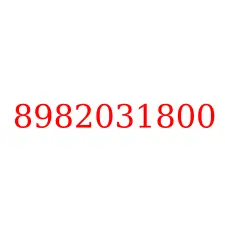 8982031800