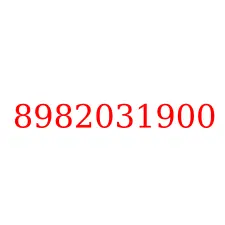 8982031900