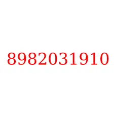 8982031910