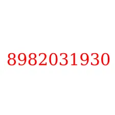 8982031930