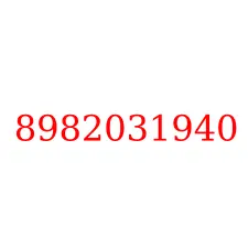 8982031940