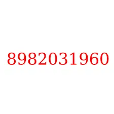 8982031960
