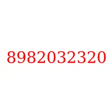8982032320